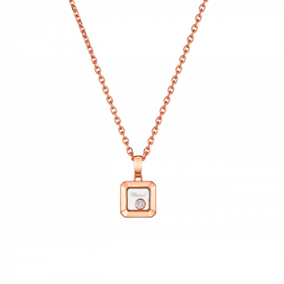 Подвеска Chopard Happy Diamonds Icons