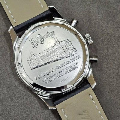 Швейцарские часы Breitling Montbrillant