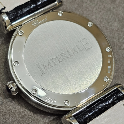 Швейцарские часы Chopard Imperiale