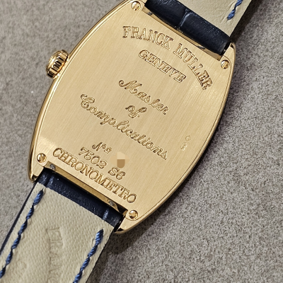 Швейцарские часы Franck Muller Cintre Curvex Chronometro