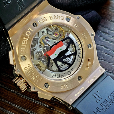 Швейцарские часы Hublot BIG BANG GOLD CERAMIC