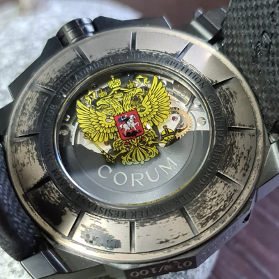 Corum Admiral s Cup Russian Eagle 1203