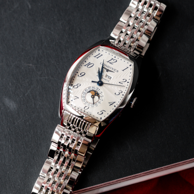 Швейцарские часы Longines Evidenza Automatic