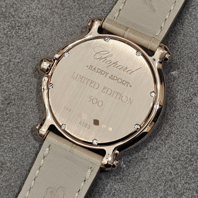 Швейцарские часы Chopard Happy Sport