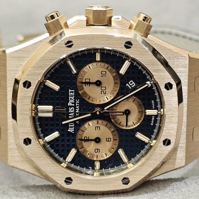 Швейцарские часы Audemars Piguet Royal Oak Chronograph 41 mm