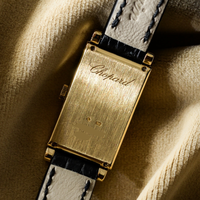 Швейцарские часы Chopard Classic