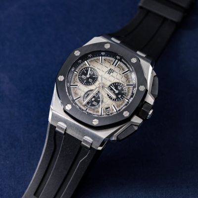 Швейцарские часы Audemars Piguet Royal Oak Offshore Chronograph 43 mm
