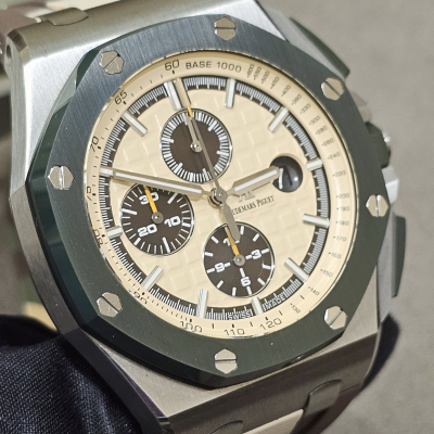 Швейцарские часы Audemars Piguet Royal Oak Offshore Chronograph 44mm