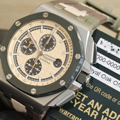 Швейцарские часы Audemars Piguet Royal Oak Offshore Chronograph 44mm