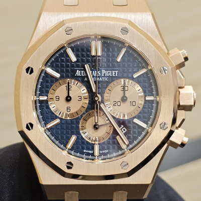 Швейцарские часы Audemars Piguet Royal Oak Chronograph 41 mm