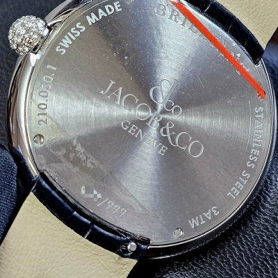 Швейцарские часы Jacob & Co. Brilliant Half Pave