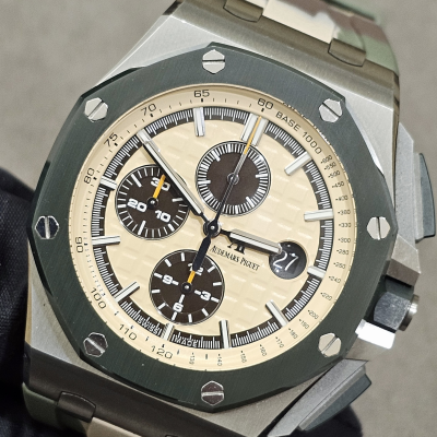 Швейцарские часы Audemars Piguet Royal Oak Offshore Chronograph 44mm