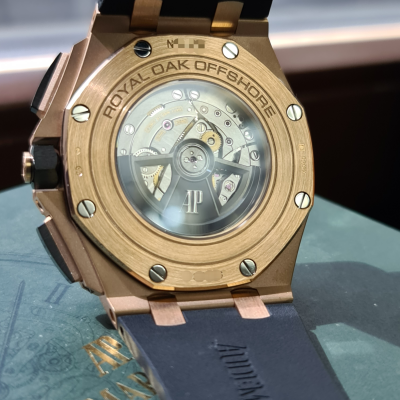 Швейцарские часы Audemars Piguet Royal Oak Offshore Chronograph 44 mm