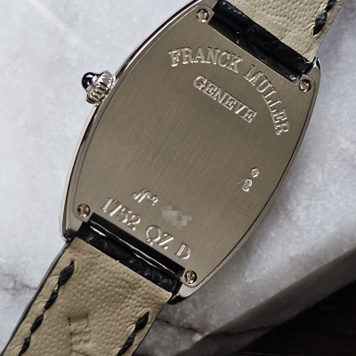 Швейцарские часы Franck Muller Cintrée Curvex Ladies