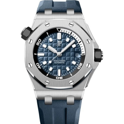 Швейцарские часы Audemars Piguet ROYAL OAK OFFSHORE DIVER