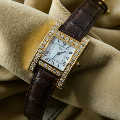 Швейцарские часы Chopard Your Hour