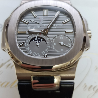 Швейцарские часы Patek Philippe  Nautilus 40mm White Gold Grey Dial