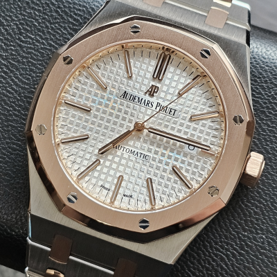 Швейцарские часы Audemars Piguet Royal Oak Selfwinding 41 mm
