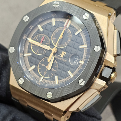 Швейцарские часы Audemars Piguet Offshore Chronograph 44mm