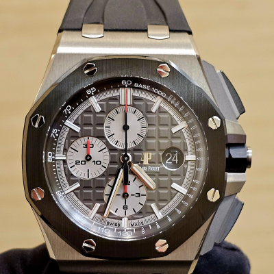 Швейцарские часы Audemars Piguet Royal Oak Offshore Chronograph 44 mm