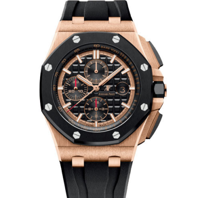 Швейцарские часы Audemars Piguet Offshore Chronograph 44mm