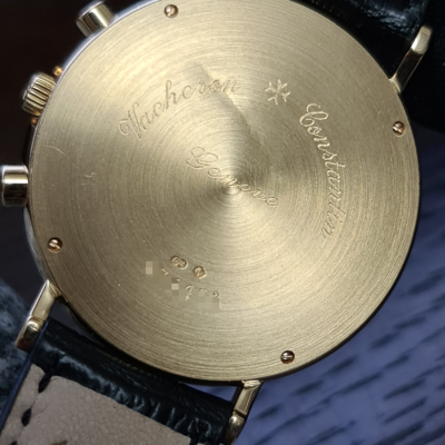 Швейцарские часы Vacheron Constantin Historiques