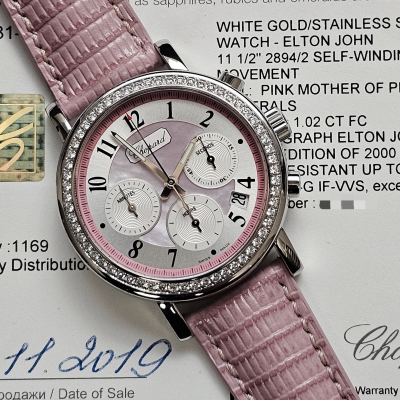 Швейцарские часы Chopard Elton John