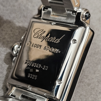 Швейцарские часы Chopard Happy Sport