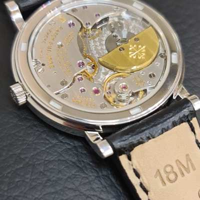 Швейцарские часы Patek Philippe Calatrava White Gold 35 mm