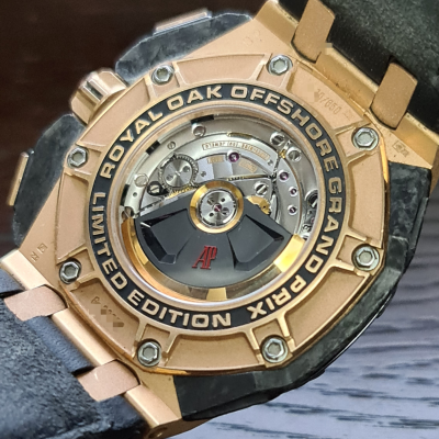 Швейцарские часы Audemars Piguet Royal Oak Offshore Grand Prix Chronograph