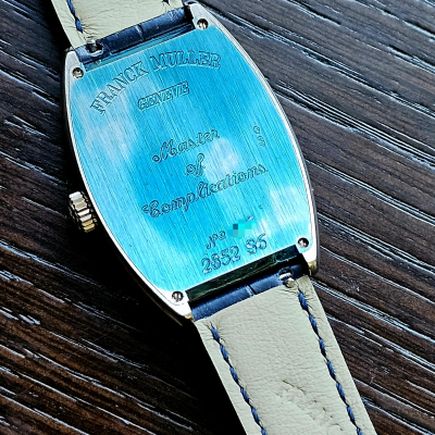 Швейцарские часы Franck Muller Master Complecations
