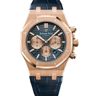 Швейцарские часы Audemars Piguet Royal Oak Chronograph 41 mm