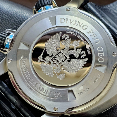 Швейцарские часы Jaeger-LeCoultre Master Compressor Diving Pro Geographic