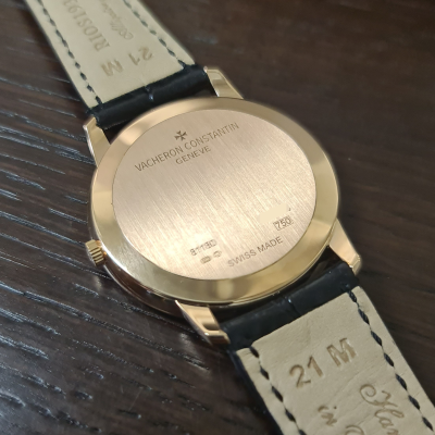 Швейцарские часы Vacheron Constantin Patrimony Grand Taille 40mm