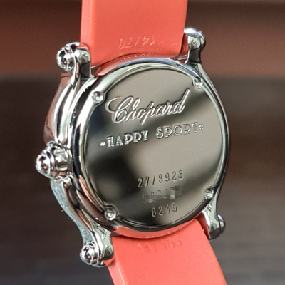 Швейцарские часы Chopard Happy Sport 26 mm