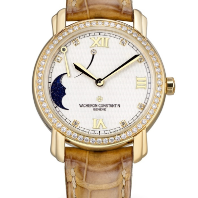 Швейцарские часы Vacheron Constantin Malte Reserve & Moonphase Small Model