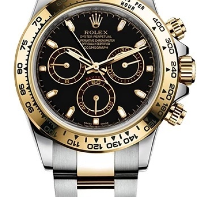 Швейцарские часы Rolex Daytona Cosmograph 40mm Steel and Yellow Gold