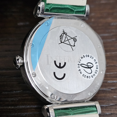 Швейцарские часы Chopard Imperiale