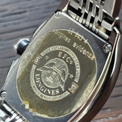 Швейцарские часы Longines Evidenza Chronograph