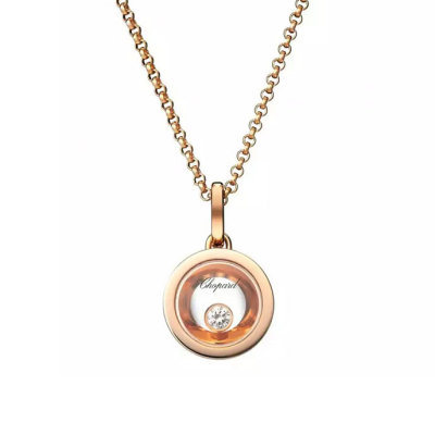 Подвеска Chopard Happy Diamonds Very Pendant