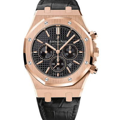 Швейцарские часы Audemars Piguet Royal Oak Chronograph 41 mm