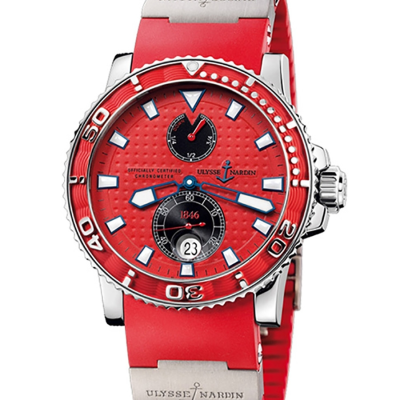 Швейцарские часы Ulysse Nardin Marine Maxi Diver