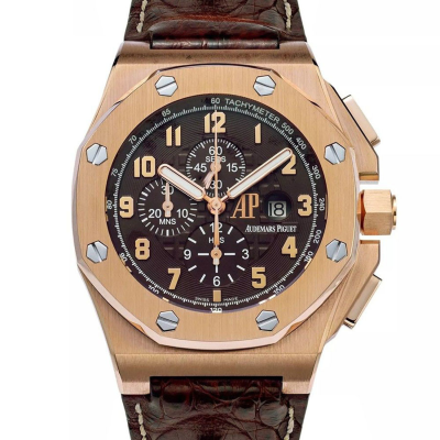 Швейцарские часы Audemars Piguet  Royal Oak Offshore Arnold's All-Stars Chronograph