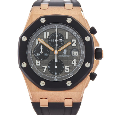Швейцарские часы Audemars Piguet Royal Oak Offshore Chronograph 42mm