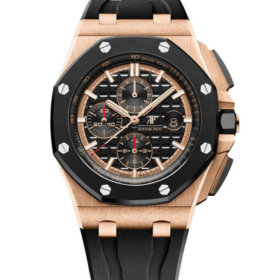 Швейцарские часы Audemars Piguet Royal Oak Offshore
