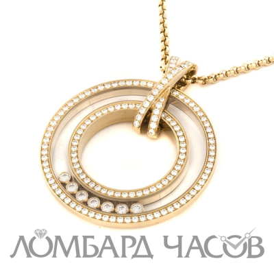 Подвеска Chopard Happy Diamonds