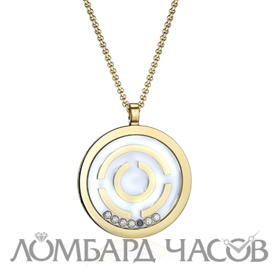 Подвеска Chopard Happy Diamonds