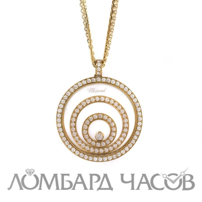 Подвеска Chopard Happy Spirit Pendant