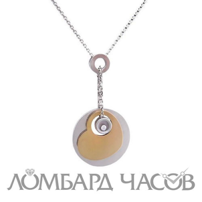 Подвеска Chopard  Happy Diamonds Pendant
