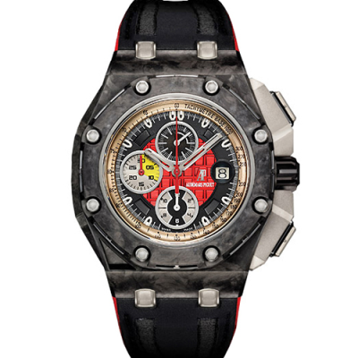 Швейцарские часы Audemars Piguet Royal Oak Offshore Grand Prix Chronograph